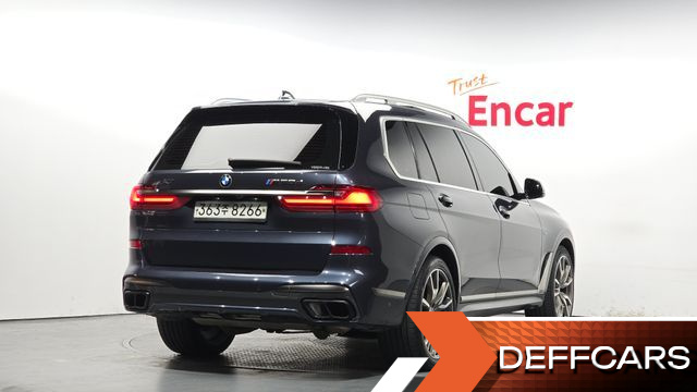 BMW X7 M50d купить на сайте DeffCars