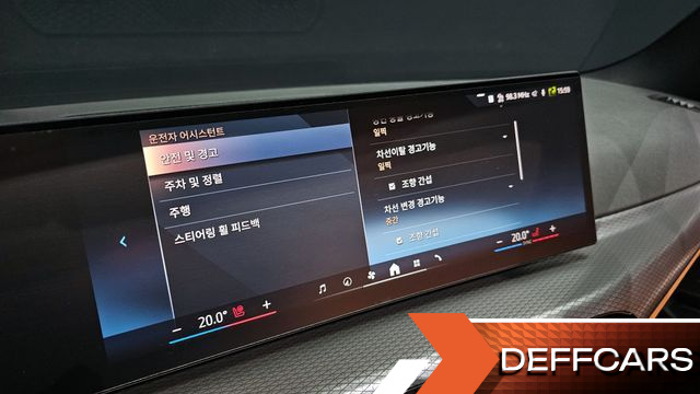 BMW 3-SERIES 320i M Sport купить на сайте DeffCars