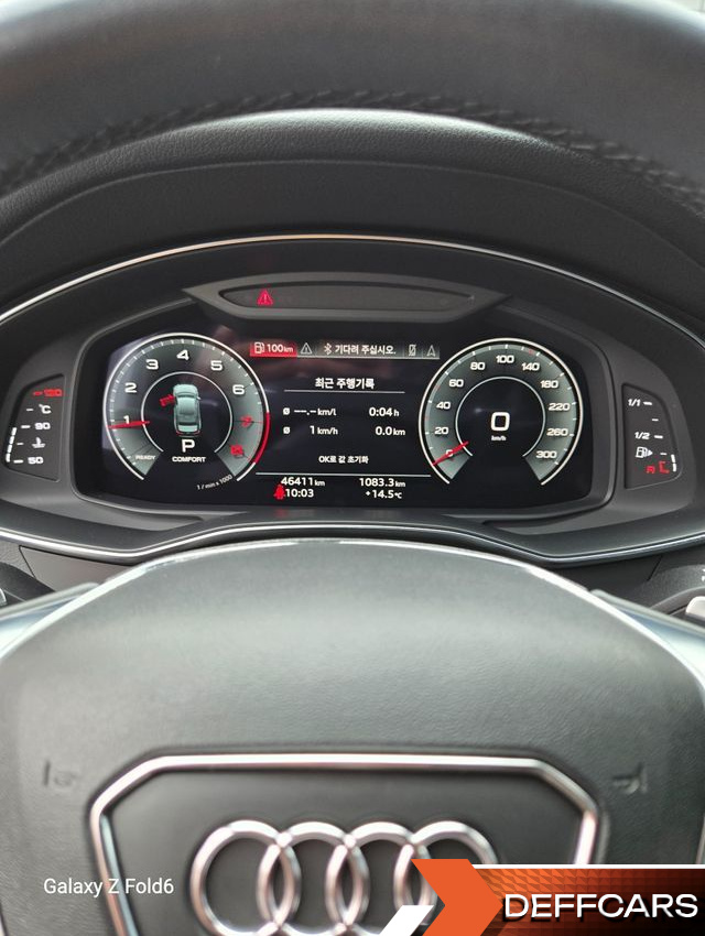 Audi A6 45 TFSI Quattro Premium купить на сайте DeffCars