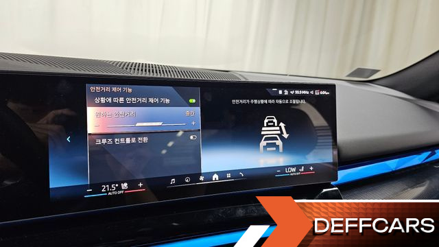 BMW 5-SERIES 530i xDrive M Sport Pro Special Edition купить на сайте DeffCars