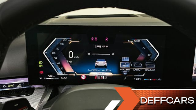 BMW 5-SERIES 520i M Sport купить на сайте DeffCars