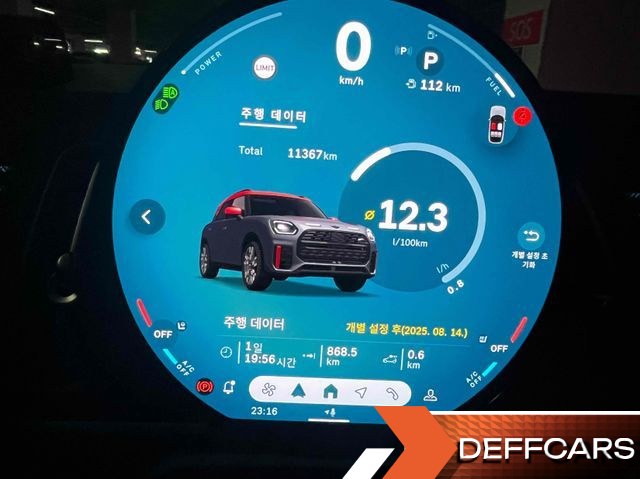 Mini COUNTRYMAN ALL4 JCW купить на сайте DeffCars