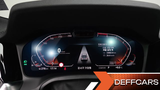 BMW 4-SERIES 420i M Sport Coupe купить на сайте DeffCars