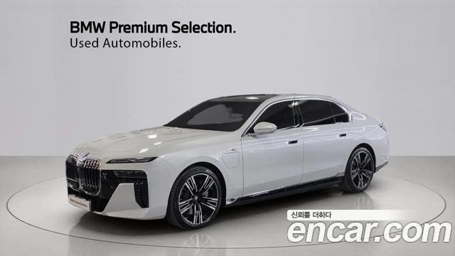 BMW 7-SERIES 750e xDrive M Sport купить на сайте DeffCars
