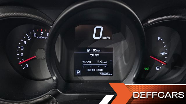 Kia RAY Standard купить на сайте DeffCars