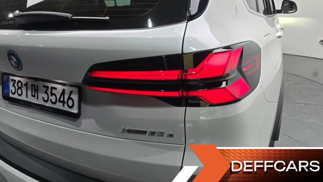 BMW X5 xDrive 50e xLine купить на сайте DeffCars