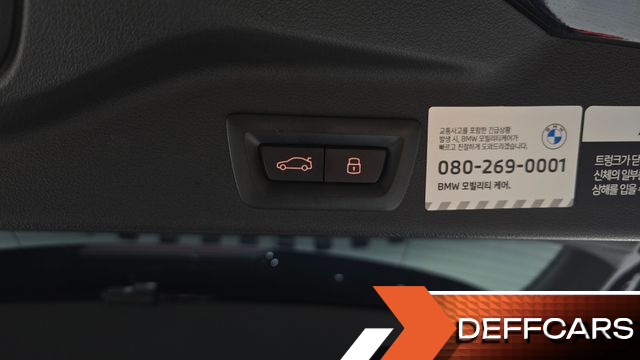 BMW X5 xDrive 40i M Sport купить на сайте DeffCars