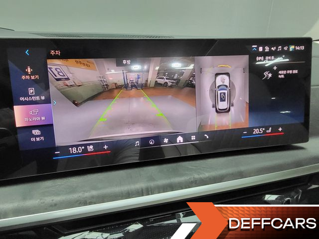 BMW X5 xDrive 40i xLine купить на сайте DeffCars