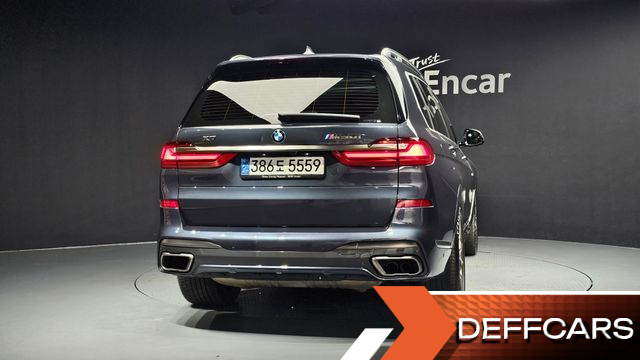 BMW X7 M50i 6STR купить на сайте DeffCars