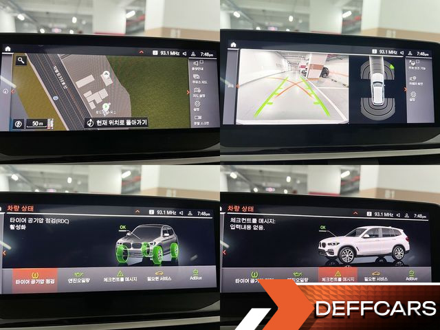 BMW X3 xDrive 20d купить на сайте DeffCars