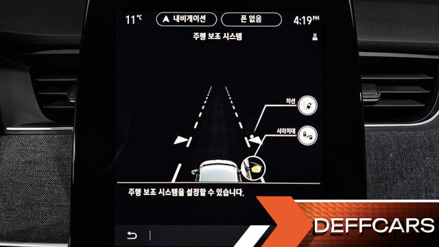 Renault-KoreaSamsung ZOE Intens Eco купить на сайте DeffCars