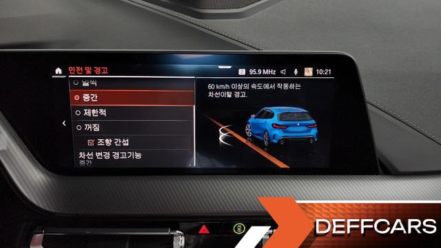 BMW 1-SERIES M135i xDrive купить на сайте DeffCars