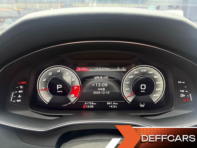 Audi A6 45 TFSI Quattro Premium купить на сайте DeffCars