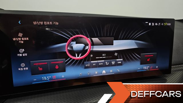 BMW 3-SERIES 320i M Sport купить на сайте DeffCars