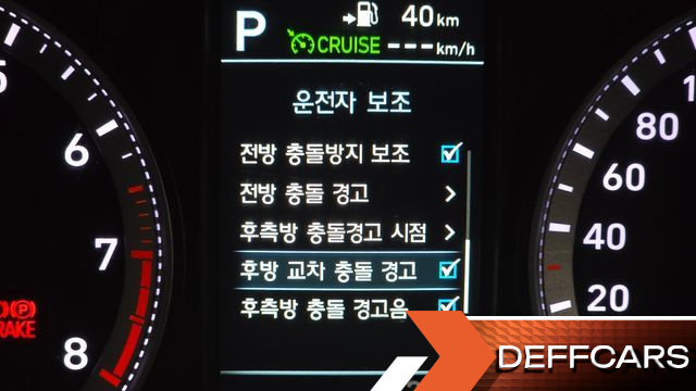 Hyundai GRANDEUR 3.0 Exclusive Special купить на сайте DeffCars