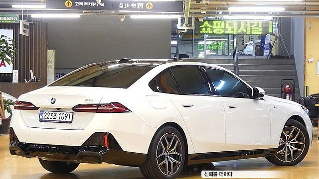 BMW 5-SERIES 520i M Sport купить на сайте DeffCars