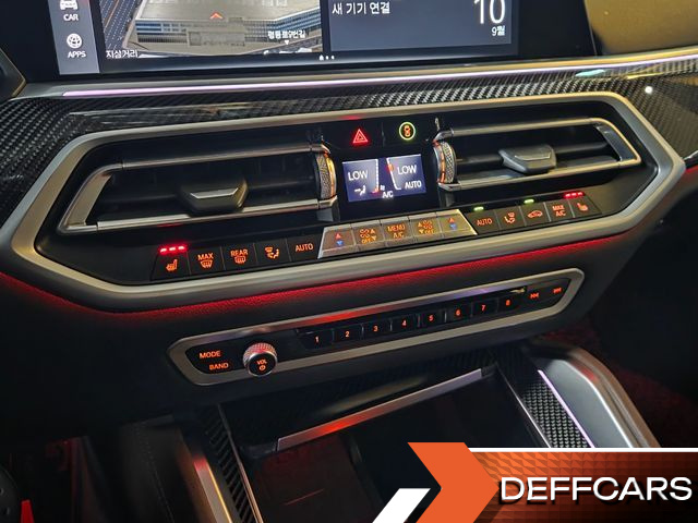 BMW X6 M50i купить на сайте DeffCars