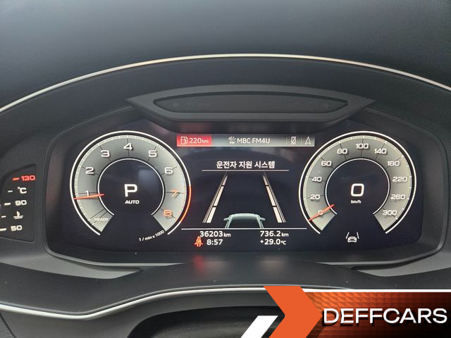Audi A6 45 TFSI Quattro Premium купить на сайте DeffCars