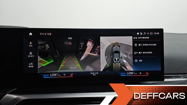 BMW 2-SERIES M240i xDrive Online Exclusive Coupe купить на сайте DeffCars