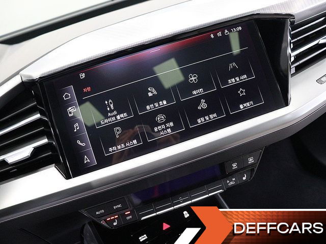 Audi Q4 E-TRON 40 Premium купить на сайте DeffCars
