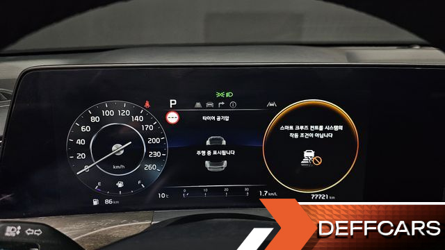 Kia K8 2.5 Gasoline 2WD Signature купить на сайте DeffCars
