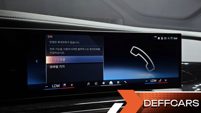 BMW 7-SERIES 740i xDrive M Sport купить на сайте DeffCars