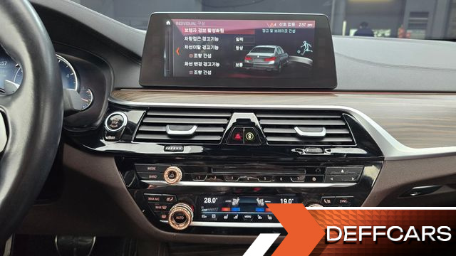 BMW 5-SERIES 520d M Sport Package Plus купить на сайте DeffCars