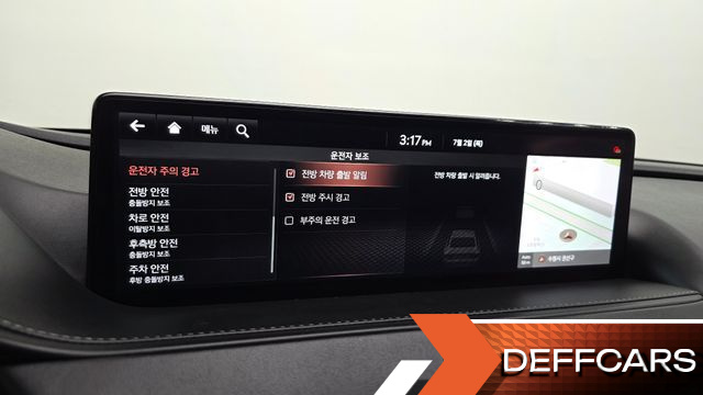 Genesis G80 Gasoline 3.5 Turbo 2WD купить на сайте DeffCars