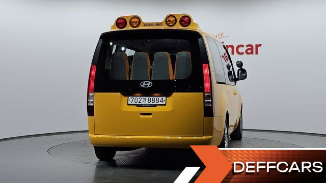 Hyundai STARIA L3.5  Kinder Safety Car 15-Seater купить на сайте DeffCars
