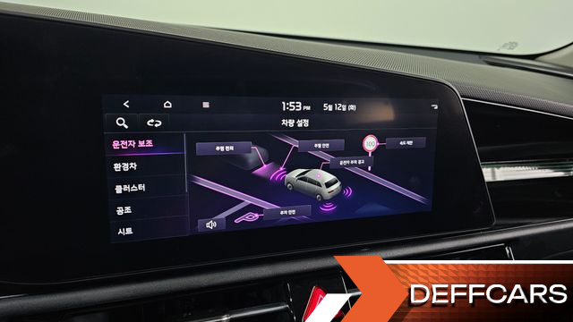 Kia NIRO Signature купить на сайте DeffCars