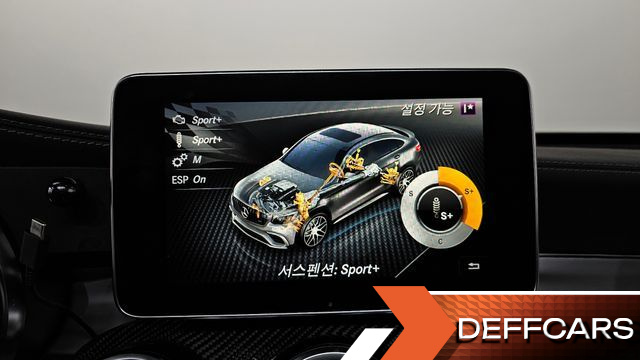 Mercedes GLC-CLASS AMG GLC63 S 4MATIC+ Coupe купить на сайте DeffCars