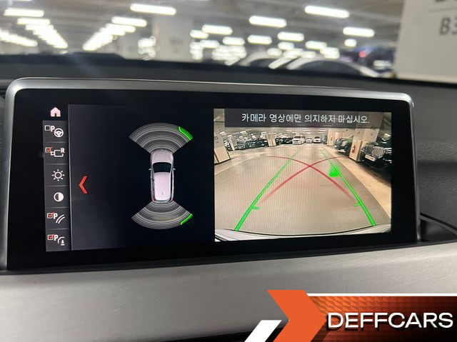 BMW X1 xDrive 18d Advantage купить на сайте DeffCars