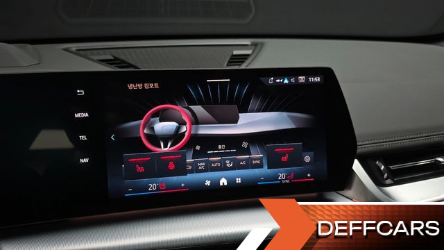BMW X1 xDrive 20i M Sport купить на сайте DeffCars