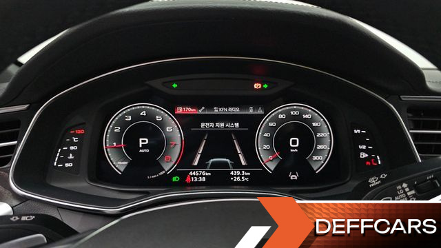 Audi A6 45 TFSI Quattro Premium купить на сайте DeffCars
