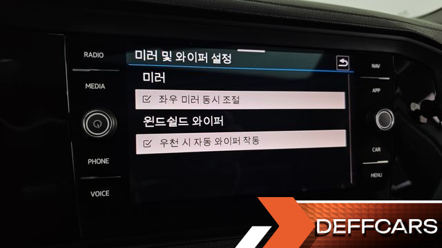 Volkswagen JETTA 1.4 TSI Prestige купить на сайте DeffCars