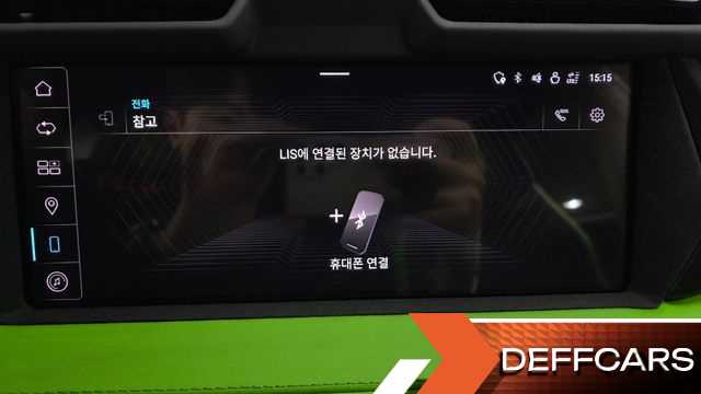 Lamborghini URUS 4.0 V8 SE купить на сайте DeffCars