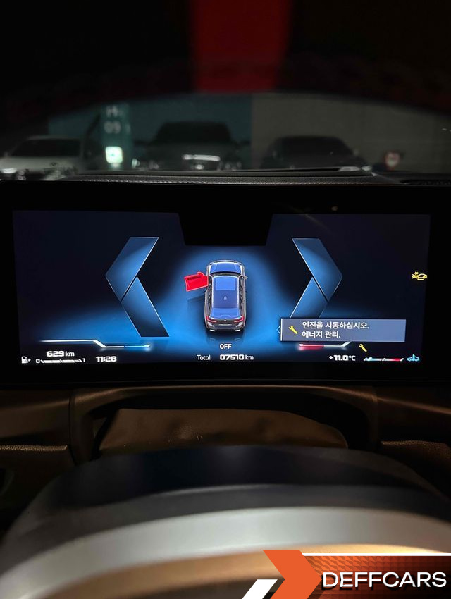 BMW 3-SERIES M340i xDrive Touring Pro купить на сайте DeffCars