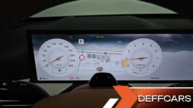 Genesis GV80 2.5T Gasoline 2WD купить на сайте DeffCars