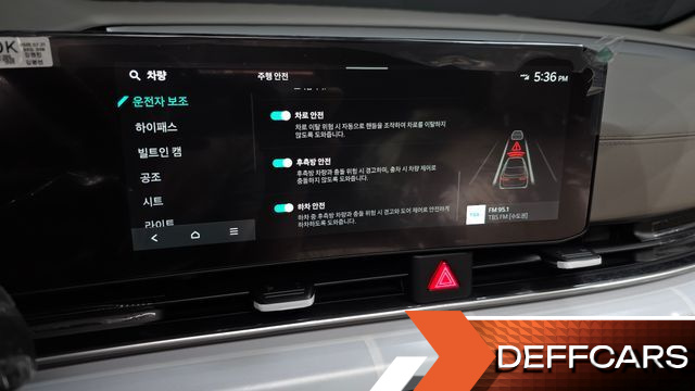 Kia CARNIVAL Diesel 9-Seater Signature купить на сайте DeffCars