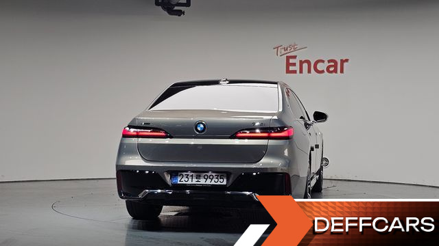 BMW 7-SERIES 740i xDrive M Sport купить на сайте DeffCars