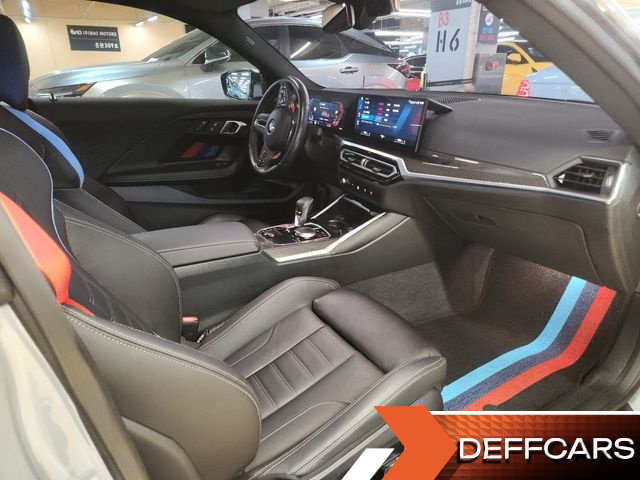 BMW M2 M2 Coupe купить на сайте DeffCars