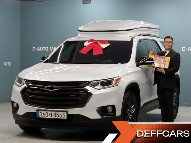 ChevroletGMDaewoo TRAVERSE 3.6 AWD RS купить на сайте DeffCars