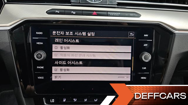 Volkswagen ARTEON 2.0 TDI Premium купить на сайте DeffCars