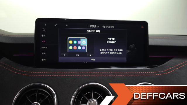Kia STINGER 3.3 GT AWD ACRO EDITION купить на сайте DeffCars