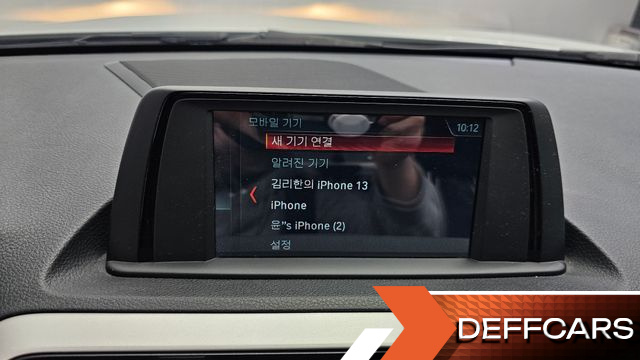 BMW 1-SERIES 118d JOY 5DOOR купить на сайте DeffCars