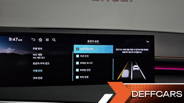 Genesis GV70 3.5T Gasoline AWD купить на сайте DeffCars