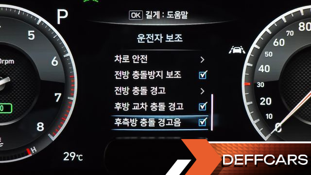 Genesis G70 3.3T Sport AWD Prestige купить на сайте DeffCars