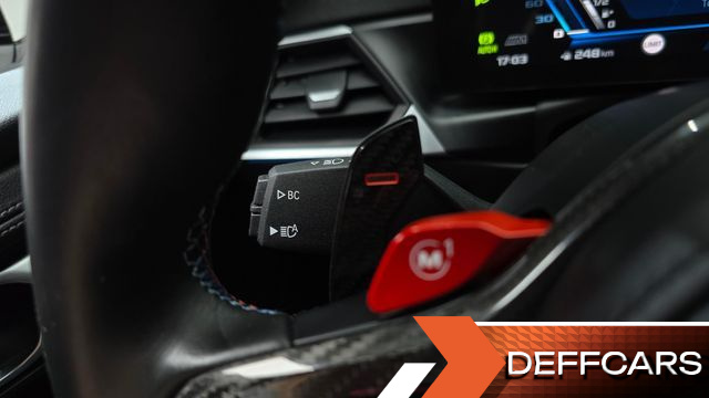 BMW M2 M2 Coupe купить на сайте DeffCars