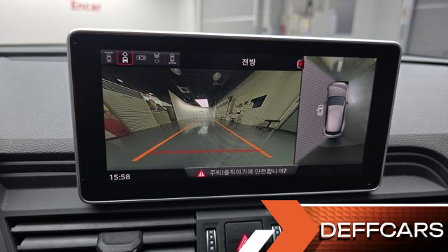 Audi Q5 40 TDI Quattro Premium купить на сайте DeffCars