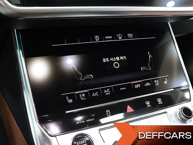 Audi A6 45 TFSI Premium купить на сайте DeffCars